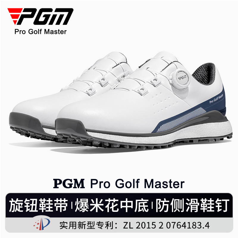 Sepatu Golf PGM Sepatu Olahrag - Golf Equipment Brands ulasan dan harga