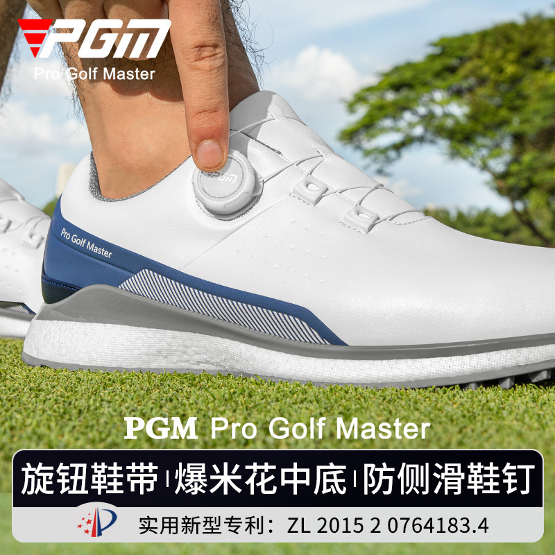 Sepatu Golf PGM Sepatu Olahrag - Golf Equipment Brands ulasan dan harga