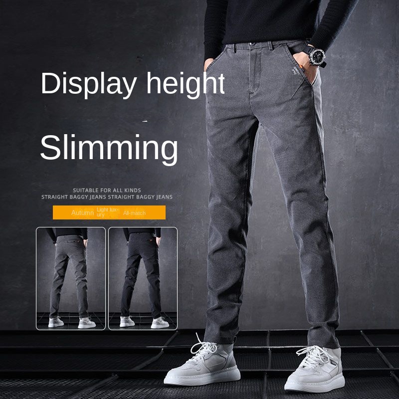 Jeans tipis pria, Busana Haraj - Golf Equipment For Sale ulasan dan harga